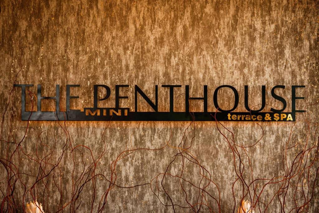The Minipenthouse Terrace & Spa Paço de Arcos Екстериор снимка